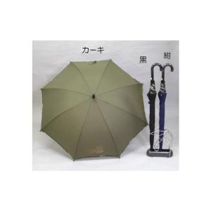 PIKO（ピコ)　男児 迷彩パイピング　子供用傘 　長傘　58cm　3色　カーキ・黒・紺(PKO-181B)