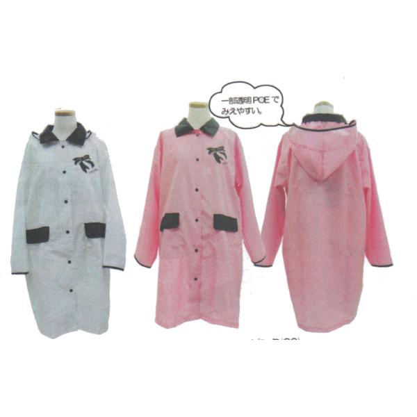 rire rire 水玉リボンレインコート 130cm (ＲＥ−602Ｒ−13　ＲＥ−602Ｒ−14...