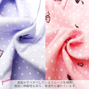 (381172)女の子 パジャマ 【猫とリボン...の詳細画像2