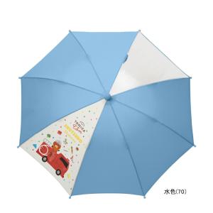 子供 傘 安全手開き グラスファイバー仕様で丈...の詳細画像3