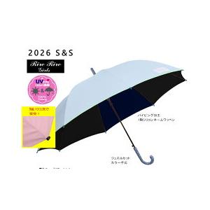 UVケアもできちゃう雨傘、入学、新学期等のお祝いのプレゼントに 子供用 カサ 晴雨兼用 シリコンワッ...