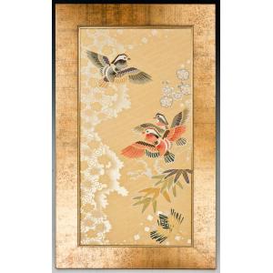 モダン織額ＭＤ８１