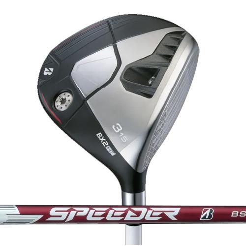 【正規品】【送料無料】ブリヂストン■BX2HT フェアウェイウッド■SPEEDER NX BS50w...