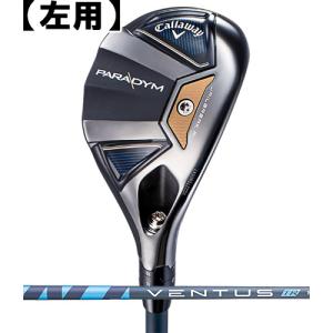 中古)(レフティ)ピン G410 ユーティリティー 4U 22° Rフレックス 中古)(レフティ)ピン G410 ユーティリティー 4U 22° Rフレックス