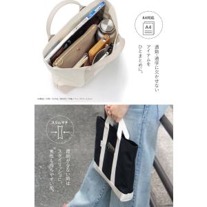 コットンキャンバストートバッグ2(サンドベージュ)の詳細画像3