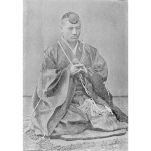 熊嶽術真髄