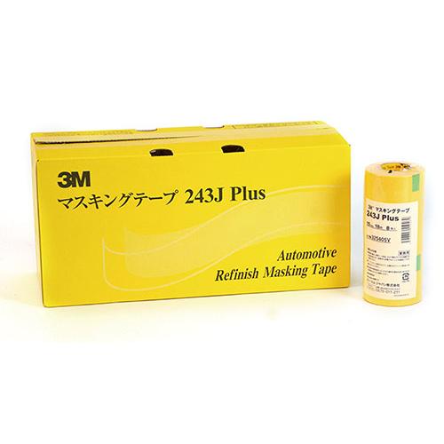 (3M)マスキングテープ　20mm幅 6巻 ／243J20