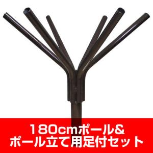 ビッグフラワーポール立て　6本差セット／84-200｜itempost