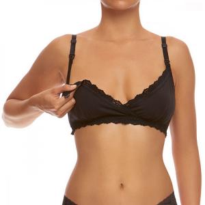 オーガニカリー グローン コットンナーシング ブラジャー (ブラック)