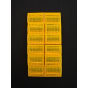 【販売終了】曲面リフレクター　シャインテープ　12ピースパック