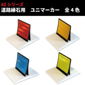 エアリー（アイリスオーヤマ） IRIS 288253 ※器具のみ ベースライト