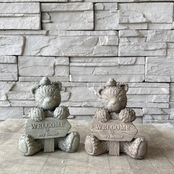 CヴィンテージベアーP