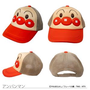 [Happy Beans!]【送料無料】それい...の詳細画像2