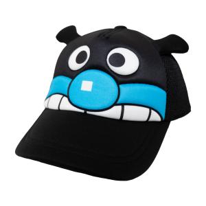 [Happy Beans!]【送料無料】それい...の詳細画像3