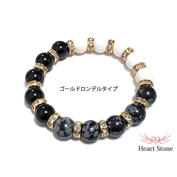【逆境を乗り越え決断を促す★】スノーフレークオブシディアン×オニキス