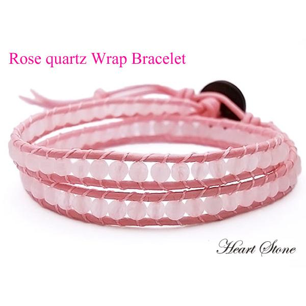 【ローズクォーツ】2重巻きタイプレザーラップブレスレット