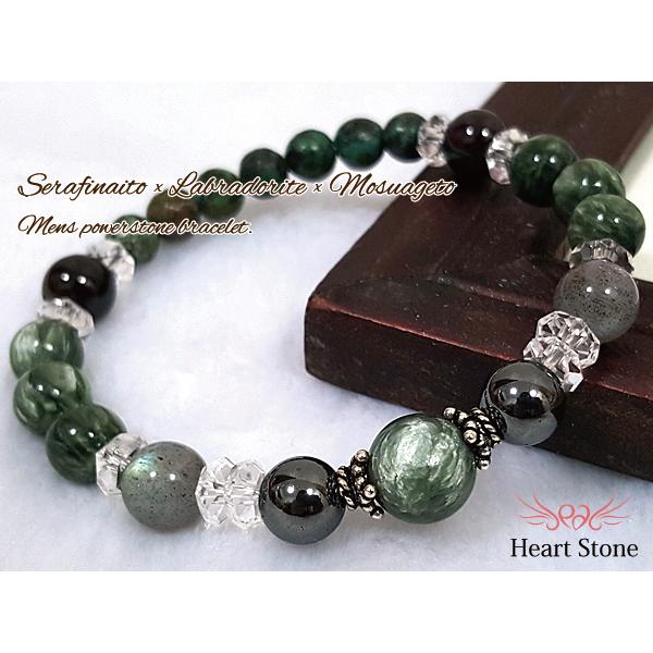 シンプルながらもセンスが光る一品★Silver925パーツ使用【セラフィム】