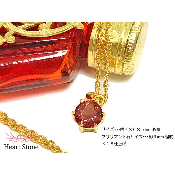モザンビーク産宝石質ガーネットネックレス