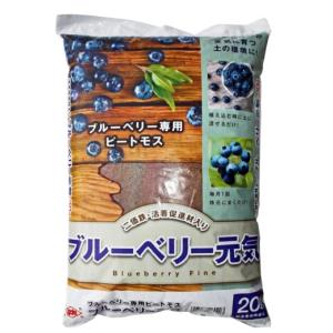 ピートモス （2.0L）酸度無調整 お手軽サイズ 爆買いweek : 苗木部 花