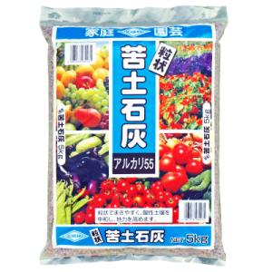 苦土石灰　粒状　5kg