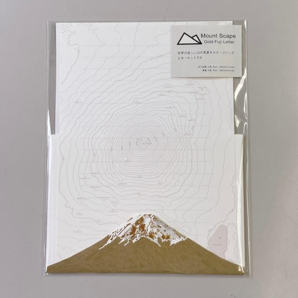 Mt Scape Gold Letter