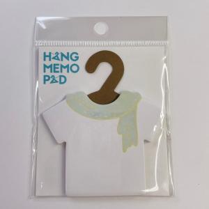 Memo ストール HPD007　Hang Pad 無地グリーン