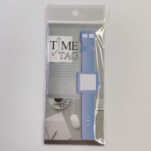 JMT002 TimeTag時間をメモする時計付箋Vol2