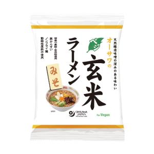 オーサワのベジ玄米ラーメン(みそ)...