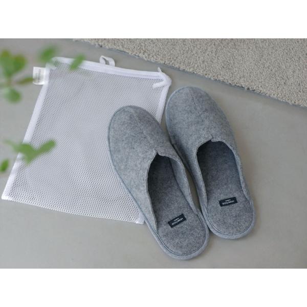 【FRONTIER/フロンティア】洗えるスリッパ room’s easyWASH L グレー