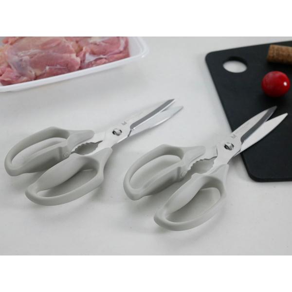 【協和工業】ムテキバサミ 2個組