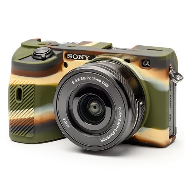 イージーカバー SONY α6600 用 カモフラージュ