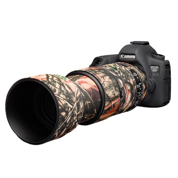 イージーカバー レンズオーク シグマ 100-400mm F5-6.3 DG OS HSM | Co...