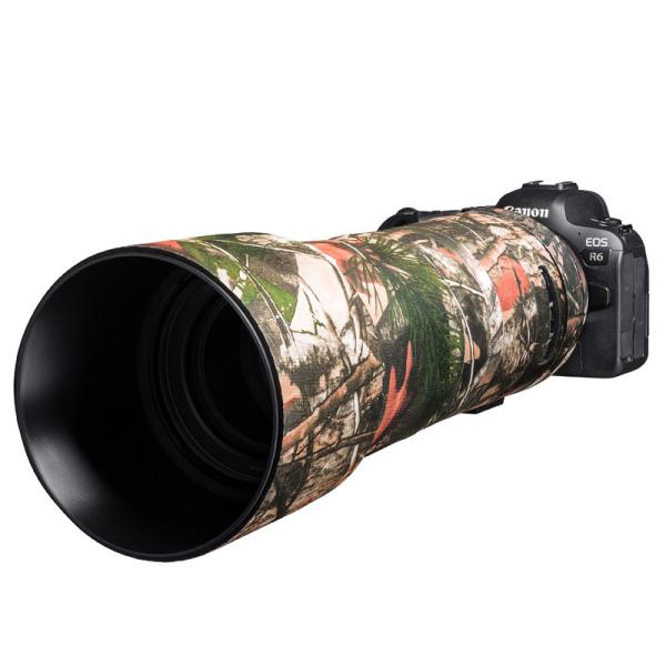 イージーカバー レンズオーク キヤノン RF800mm F11 IS STM 用　フォレストカモフラ...