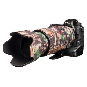イージーカバー レンズオーク ニコンNIKKOR Z 100-400mm f/4.5-5.6 VR S 用 フォレストカモフラージュの商品画像