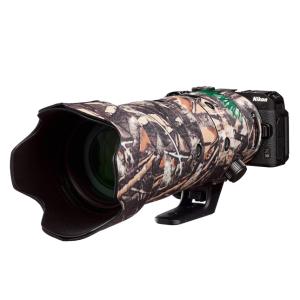 ROLANPRO レンズカバー | Nikon Z 180-600mm F/5.6-6.3 対応 望遠