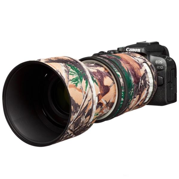 イージーカバー レンズオーク キヤノン RF70-200mm F4 L IS USM　フォレストカモ...