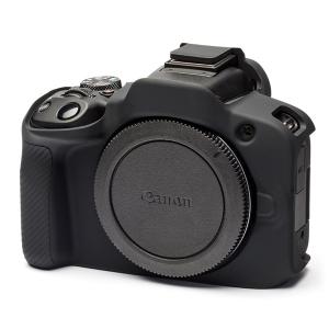イージーカバー Canon EOS R50 用...の詳細画像2
