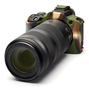 イージーカバー Canon EOS R50 用...の詳細画像1