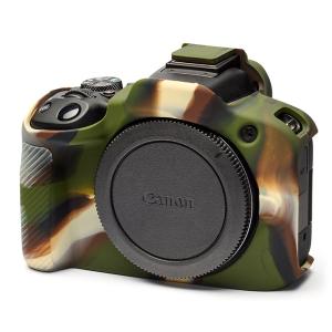 イージーカバー Canon EOS R50 用...の詳細画像2