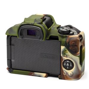 イージーカバー Canon EOS R50 用...の詳細画像3