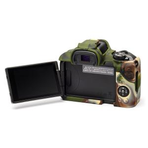 イージーカバー Canon EOS R50 用...の詳細画像4