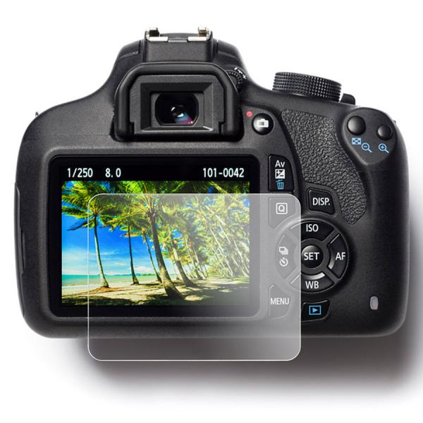 イージーカバー 強化ガラス液晶保護フィルム ［ニコン 用］