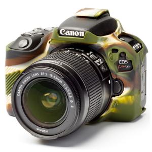 ジャパンホビーツール シリコンカメラケース イージーカバー Canon EOS