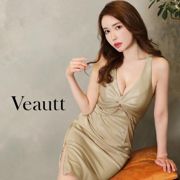 Veautt(ヴュート) /バスト/クロス/タック /膝丈 /ドレス /チェーンビジュー /サテン ...
