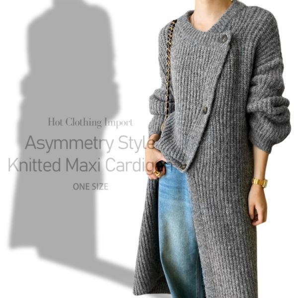 アシンメトリー ニットロングカーディガン Asymmetry Style Knitted Maxi ...