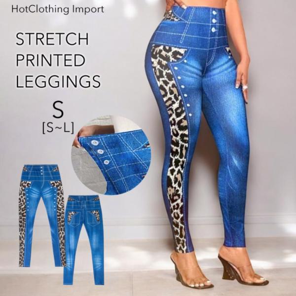 [HotClothing Import] ヒョウ柄 レオパード イミテーション デニムプリント レギ...