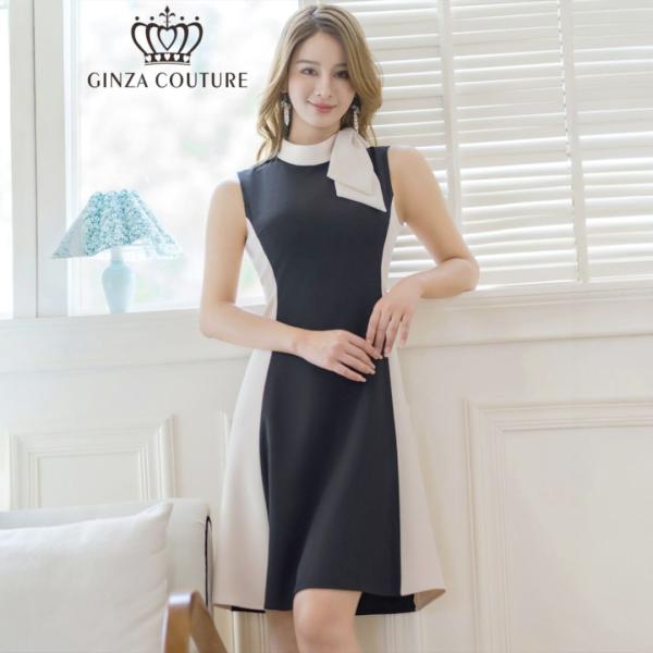 [GINZA COUTURE] シンプル バイカラー ノースリーブ 首元リボン ひざ丈 Aライン ミ...