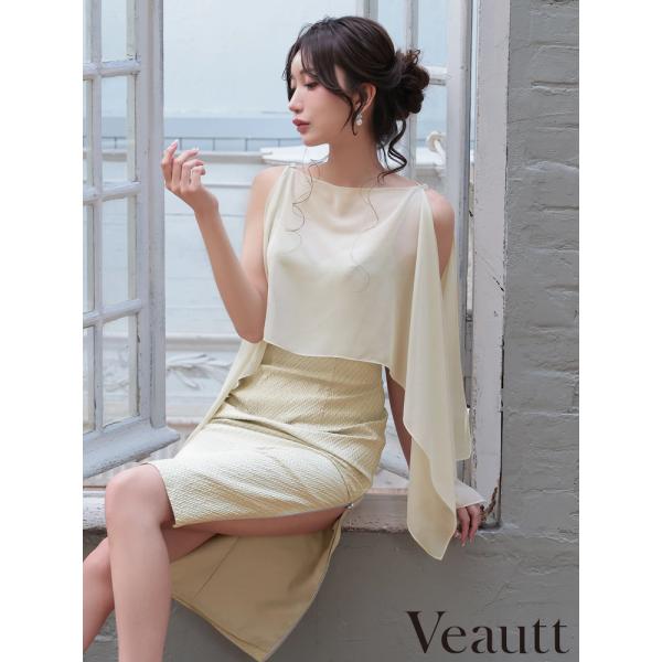Veautt ヴュート シフォンケープ 2WAY レイヤード タイト ミディアムドレス オープンショ...