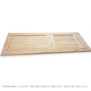 【ドア単体・最短1〜3日出荷】木製室内ドア 巾...の詳細画像4