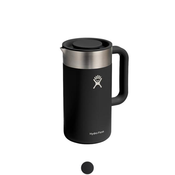 32 oz Insulated French Press